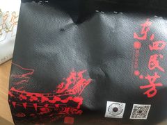-东四民芳餐厅(世茂工三店)