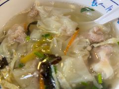 -长人馄饨铺(解放街店)