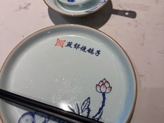 -燕郊烧鸽子(酷车小镇店)