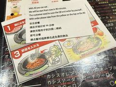 -黒毛和牛焼肉善 ZEN(難波心斎橋店)