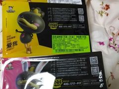 -周黑鸭(北京丰台区方庄物美玉蜓桥店)