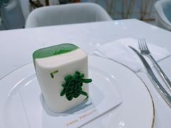 -Fridi Patisserie Cafe