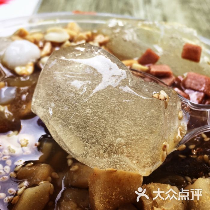 唐唐手搓大满贯冰粉