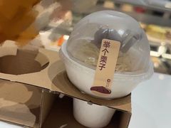 -Pantry's Best派悦坊蛋糕(K11购物艺术中心店)
