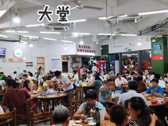 大堂-南记食粥坊·宵夜大排档(岭南分店)