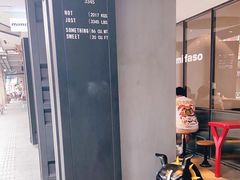 -MIMI FASO(古仓店)