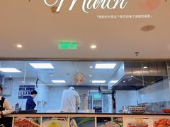 -兰州宾馆餐厅(兰州驻京办店)