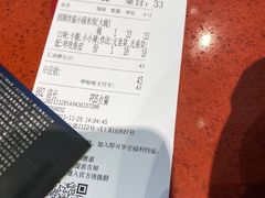 -肥汁米蘭香港米线(长宁来福士店)