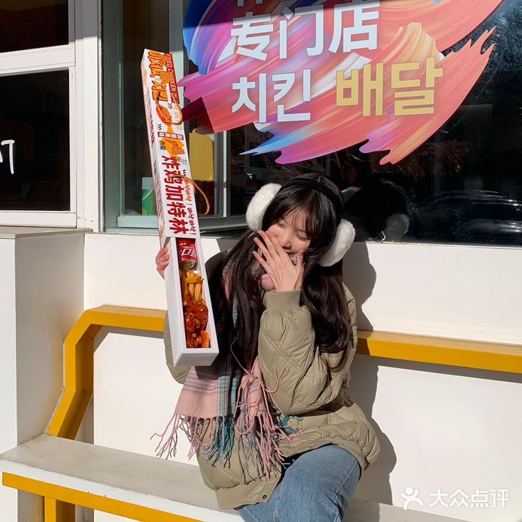 哦莫！韩国街头炸鸡！