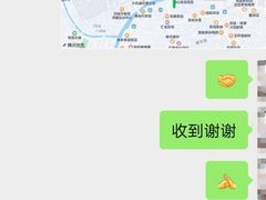 -黄连大头华烧鹅(萧地大马路店)