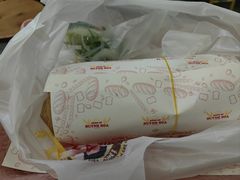 -Bánh Mì Huynh Hoa