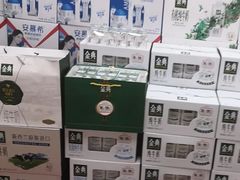 -超市发(美欣店)