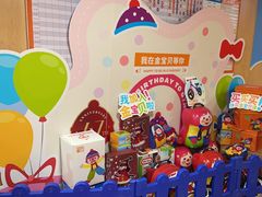 -金宝贝早教(南山花园城店)