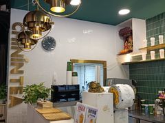 -芒青柠·鲜果甜品茶(双中店)