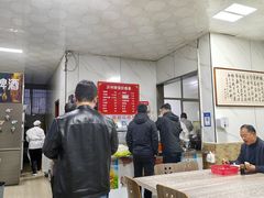 -沂州糁馆(大学城店)