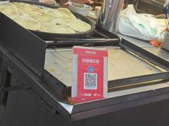 -张记灌饼(丰富路店)