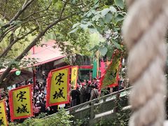 -杭州宋城