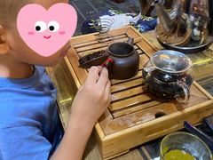 普洱茶-丽江庭院之爱在路上(西单店)