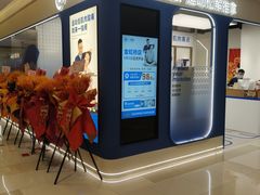-金虹桥商场