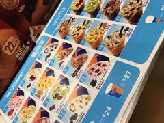 -DQ·蛋糕·冰淇淋(河东万达店)