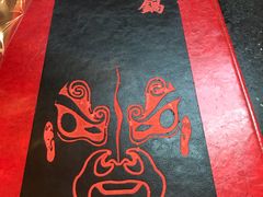 -徐师傅太子锅(文化路店)