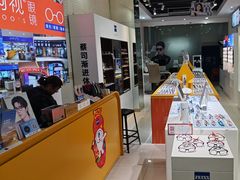 -诺柯视眼镜-蔡司依视路官方工厂店(淞南一店)