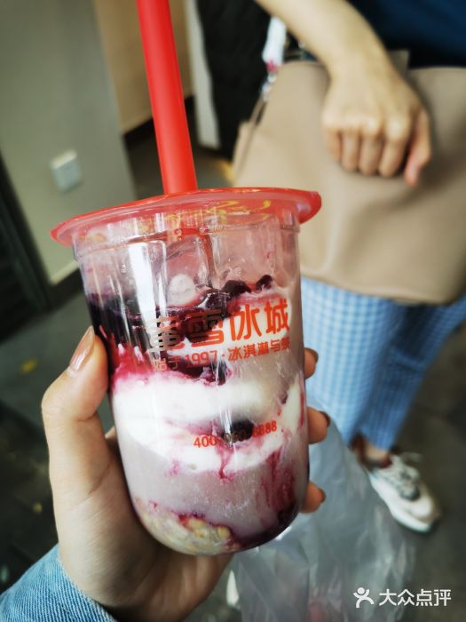 蜜雪冰城(鼓楼店)蓝莓摇摇奶昔图片