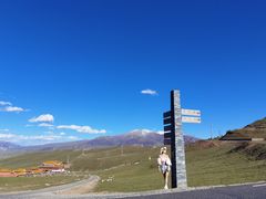 -日月山景区