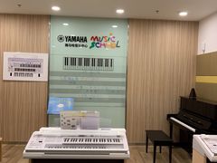 -雅马哈音乐中心 钢琴双排键鼓吉他(静安大融城店)