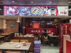 -阿甘龙虾·重庆麻麻鱼(中豪店)