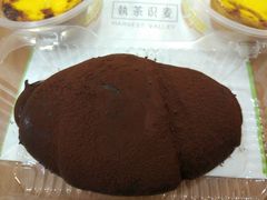 -执茶识麦(万达华府店)