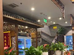 -百叶居·老北京涮羊肉(鼓楼店)