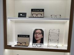 -宝岛眼镜(雨花吾悦广场店)