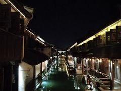 -乌镇枕水度假酒店