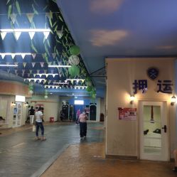 -点点梦想城(金水路店)