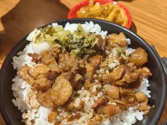 卤肉饭-大三元台湾鲁肉饭(沙井新桥店)