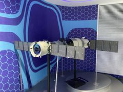 -梦东方未来世界航天主题乐园