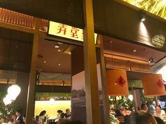 门面-弄堂里(西溪龙湖天街店)