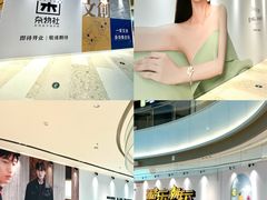 -东莞松山湖万象汇