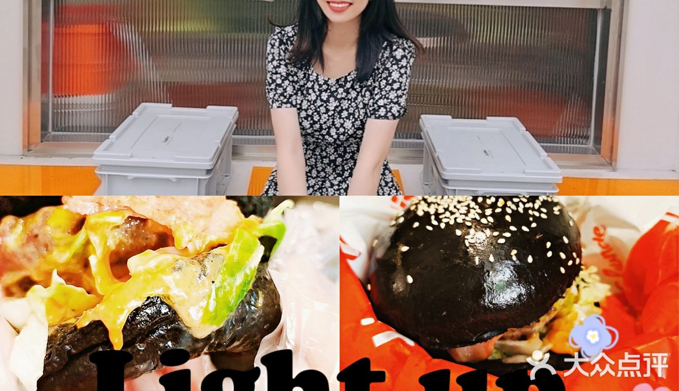 Lightup|顺德大良