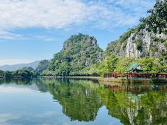 -星湖旅游景区七星岩