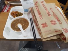 -梨园(地铁站)