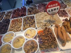 -紫燕百味鸡(宝带路店)