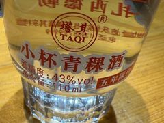 -民食香·腊排骨野生菌美食(木府店)