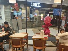 -喜家德虾仁水饺(开发区振华店)