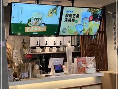-雾鲜(KKMALL店)