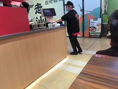 -鹤江桥·红油牛肉粉(SKP店)