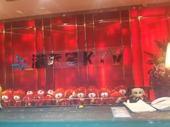 大堂-满天星量贩式KTV(汉阳摩尔城店)