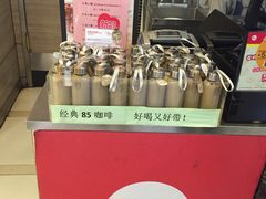 -85度C(株洲新华西店)