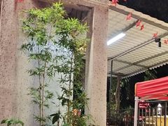 -仪表厂火锅(总店)